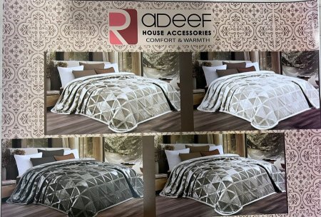 حرام حفر مثلثات مجوز